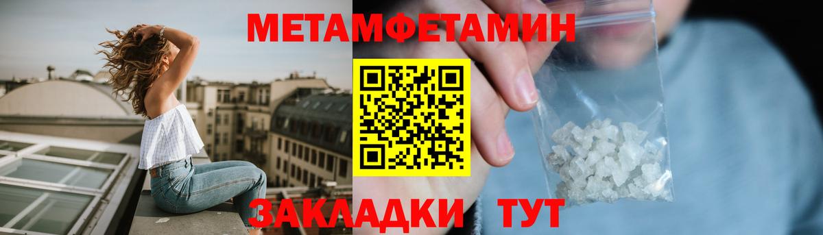 Amphetamine  ОМГ ОМГ ONION  Горно-Алтайск  Amphetamine 98%  Вход с VPN 