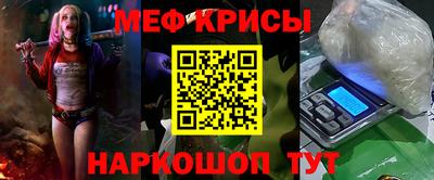 спиды Кулебаки