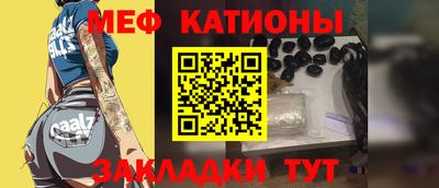 гашишное масло Кунгур