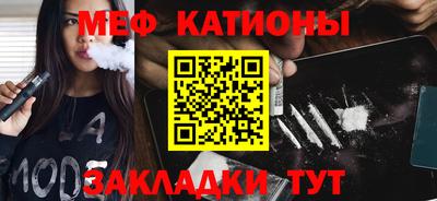 2c-b Кумертау