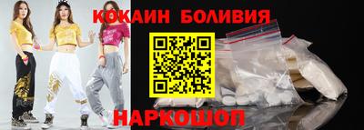 спиды Кулебаки