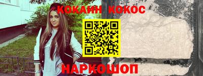 спиды Кулебаки