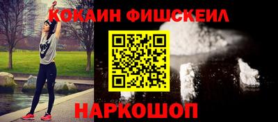 2c-b Кумертау