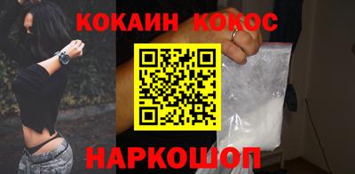 спиды Кулебаки