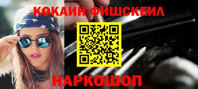 спиды Кулебаки