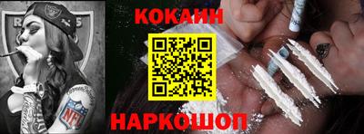 гашишное масло Кунгур