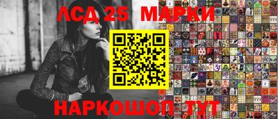 2c-b Кумертау