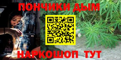 спиды Кулебаки