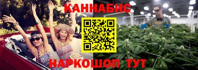 2c-b Кумертау