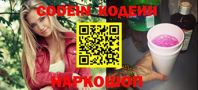 спиды Кулебаки