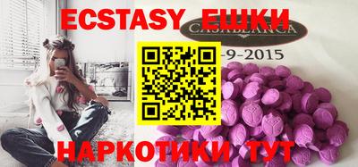 спиды Кулебаки