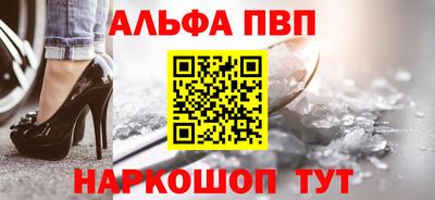 спиды Кулебаки