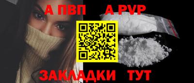 гашишное масло Кунгур
