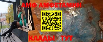гашишное масло Кунгур