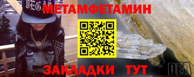 2c-b Кумертау
