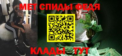 2c-b Кумертау
