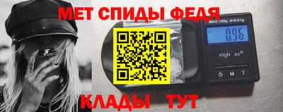 2c-b Кумертау