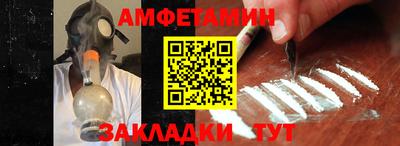 гашишное масло Кунгур