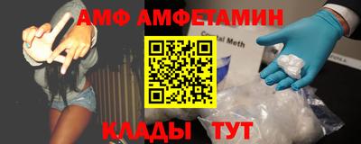 2c-b Кумертау