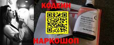 гашишное масло Кунгур