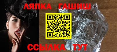 спиды Кулебаки