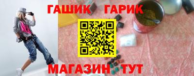 спиды Кулебаки