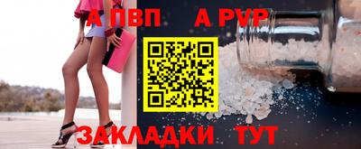 2c-b Кумертау