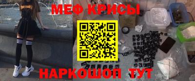 спиды Кулебаки