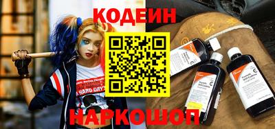 спиды Кулебаки