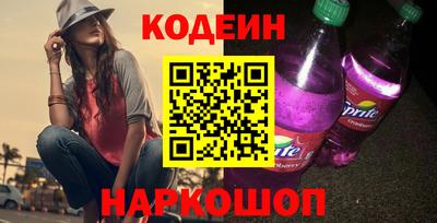 гашишное масло Кунгур